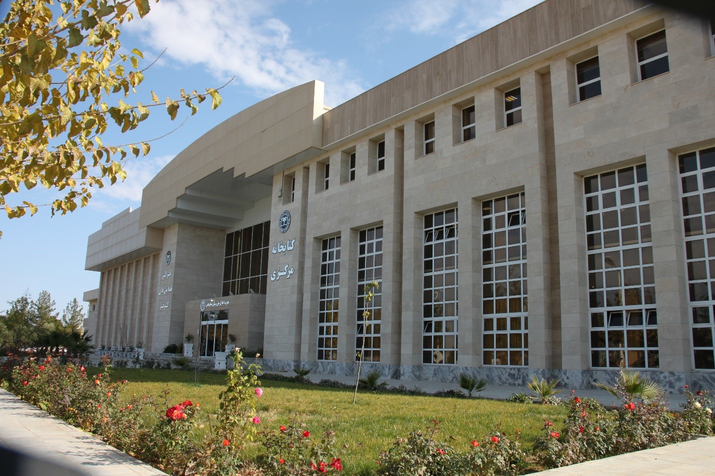 اسلایدر مدیریت